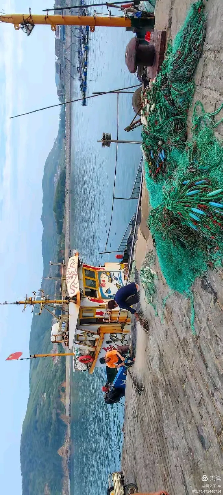 平潭东庠岛孝北村